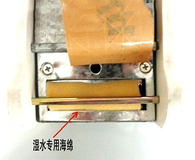 tape-cutter_2