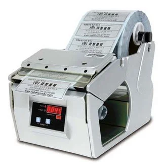 Automatic Label Dispenser